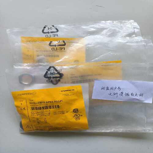(议价)NI15U-EM18-AP6X-H1141图尔克接近开关货号
