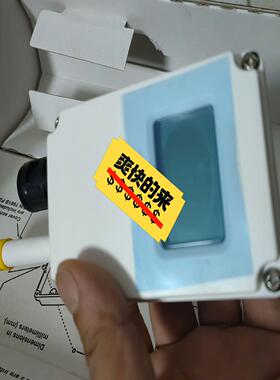 维萨拉室内温湿度HMW88D询价