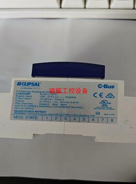 奇胜CBUS模块   L5504AMP 4路模拟输出模【询价】