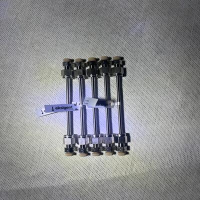 eksigent nanolc（gg设备）