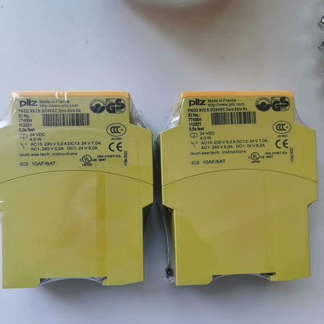 皮尔兹PILZ安全继电器 PNOZ XV2 77450(跳跳机械） - 实物图