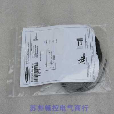 隆兴*销售*全新邦纳BANNER传感器 QS18VN6FF100-CNJC01 现货8*