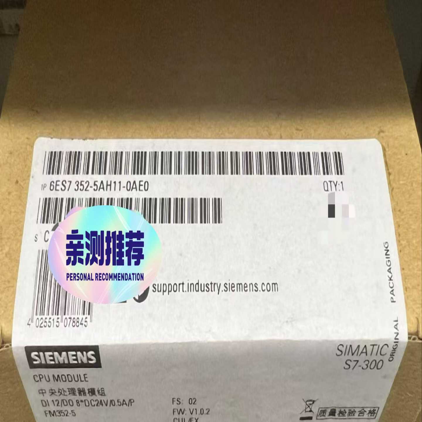 6ES7352-5AH11-0AE0余货，功能（零零电子）