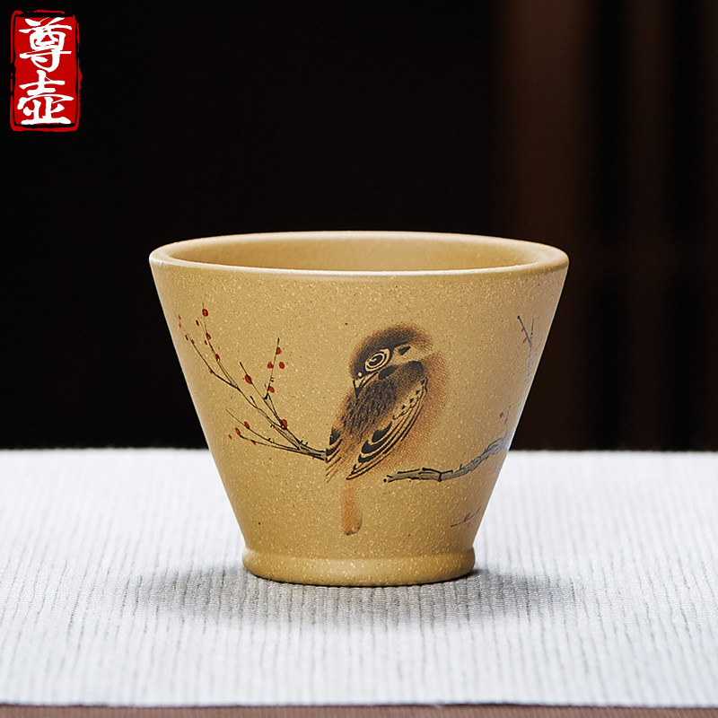宜兴紫砂主人杯小茶杯茶盏单杯手绘茗杯单个只茶碗陶瓷功夫