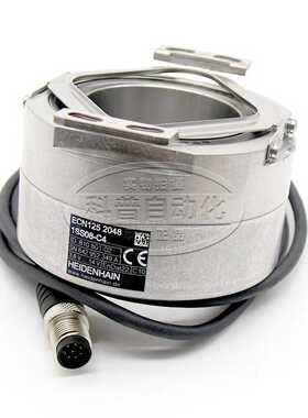 隆兴ECN125 2048 ID810801-02 增量角度海德汉编码器*