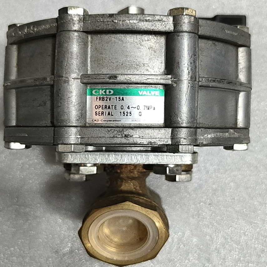 CKD电磁阀整套  FRB2V-15A   4KB119-B【鑫鑫商铺】