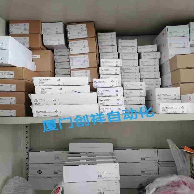 询价541080继电器PILZPSENcs3.