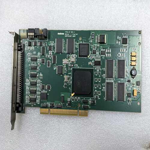 O2I64L 752-07 V.~询价