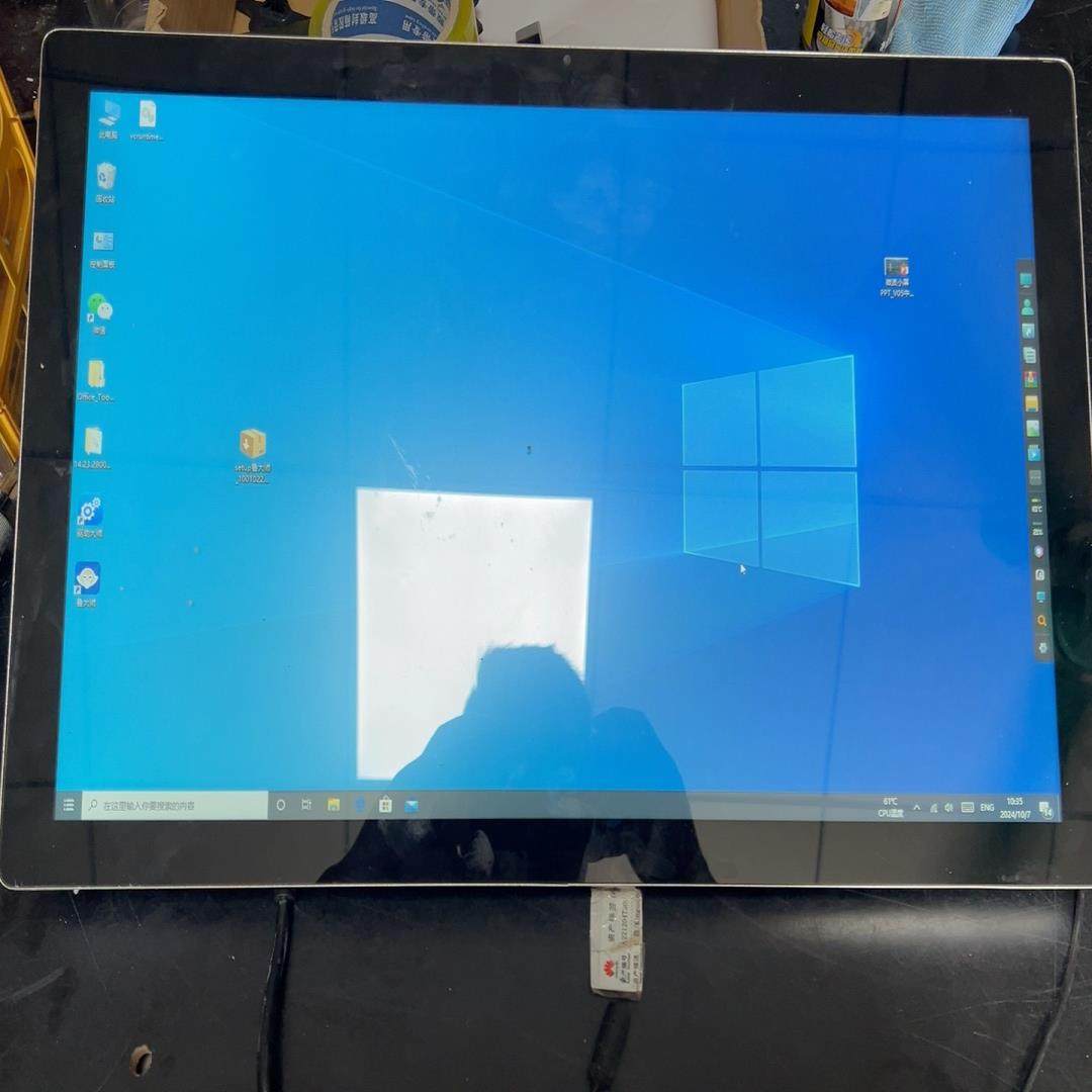 (询价)21.5触摸一体机YH-C2105B i7-8550U 16