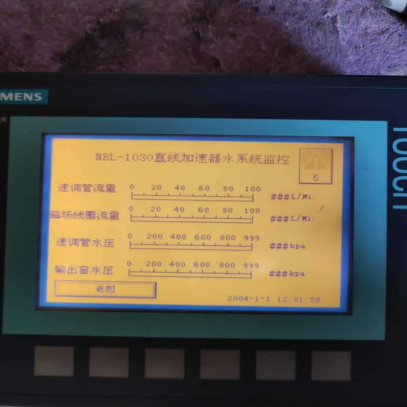 议~触摸屏,640-0DA11-0AX0,,成色如