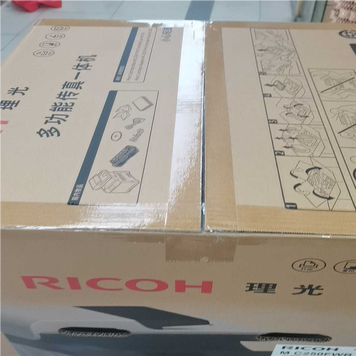 (议价)行货未开封 理光M C250FWB彩色激光多功能