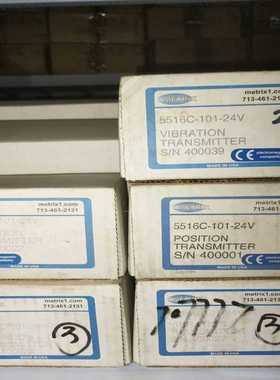 5516C-101-24V    METRIX迈确变送器(亚飞商行）