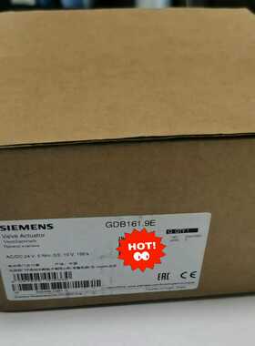 西门子电动阀门执行器，GDB161.9E，全新原装正品，工程~询价