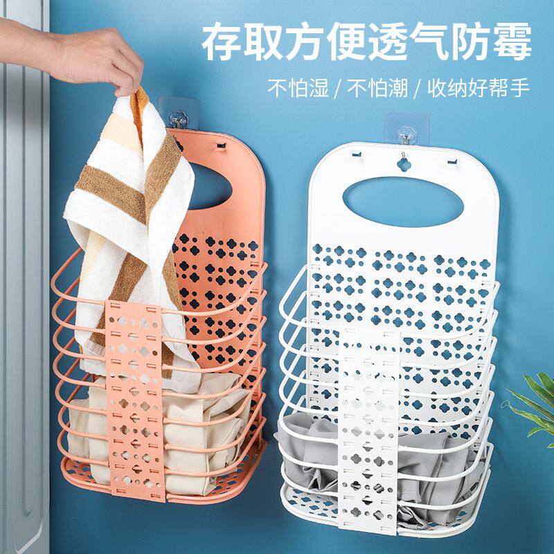浴室脏衣服卫生间置物架洗澡收纳筐壁挂式折叠脏衣篓墙上夹缝