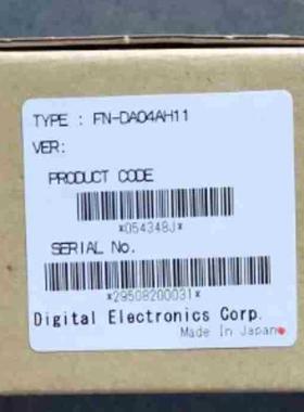 FN-DA04AH11单价1860 FN-AD04AH11单拍前询价