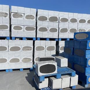 发泡水泥保温板无机增强纤维水泥发泡保温板A级防火外墙屋面屋顶