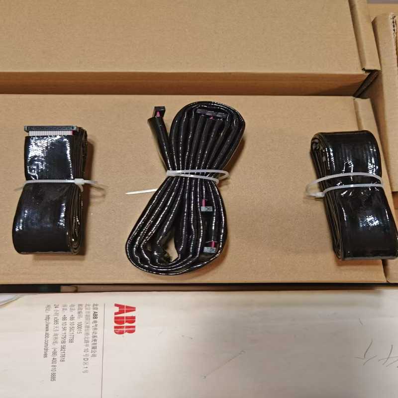 ABB800变频器 IGBT触发排线 三根一套  用（佳毅工控）