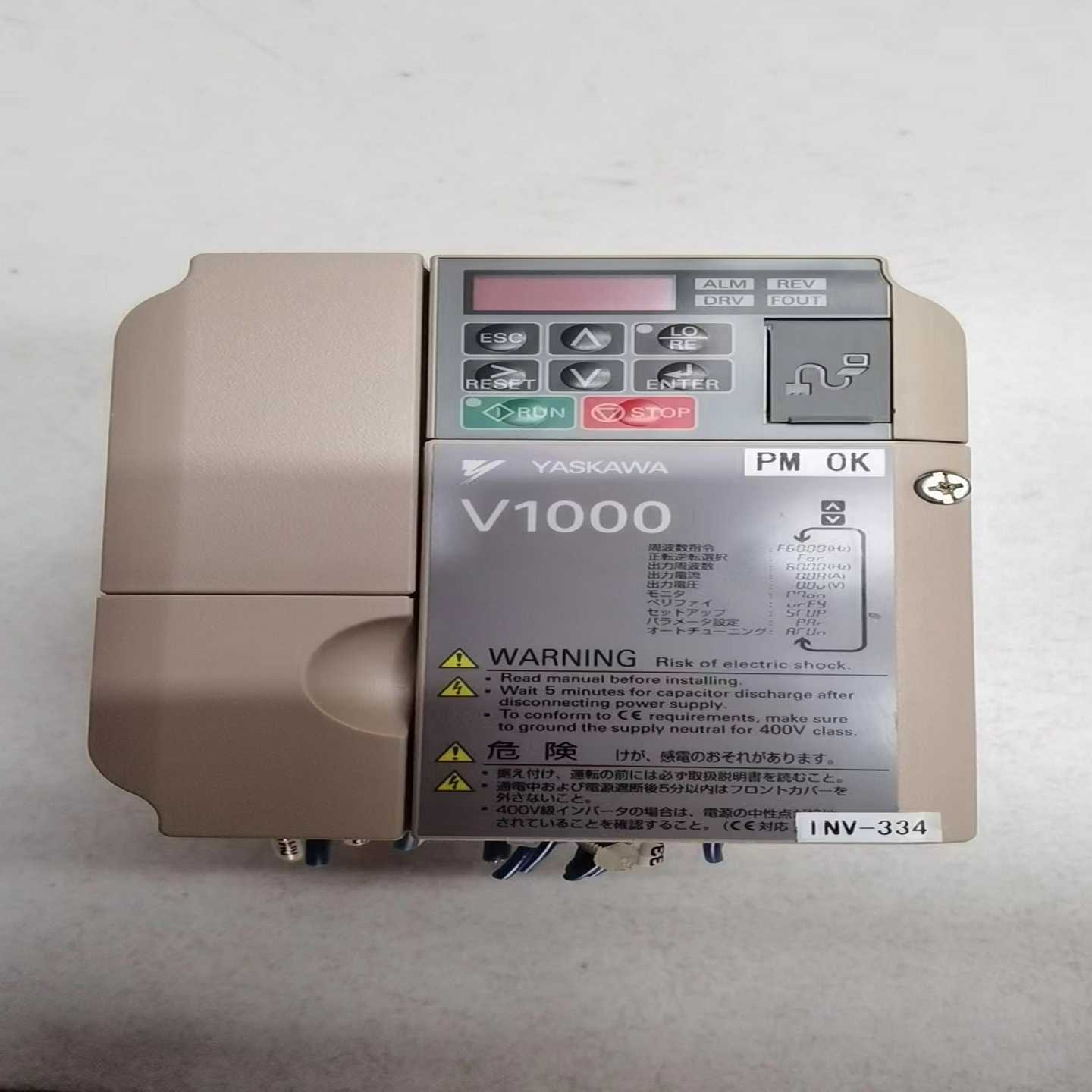 (询价)CIMR-VA2A0010BAA  安川变频器 2.2KW/