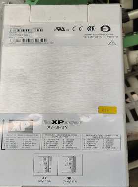 fleXPower电源X7-3P3Y，，功能正常（gg设备）