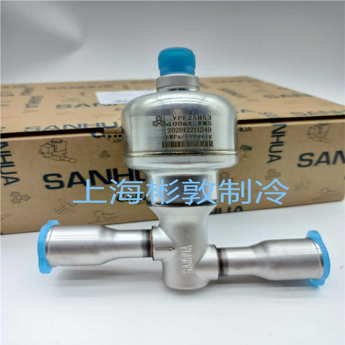 芬芳SANHUA三花电子膨胀阀  VPF125 25 50H53 VPF100 250 250 4*