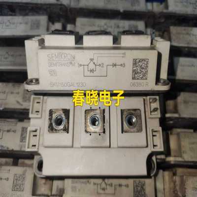 (询价)SKM150GAL123D，SKM200GAL128D，SK