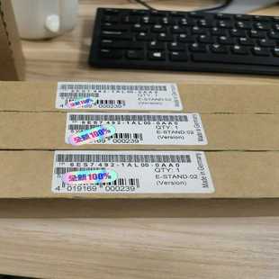 1AL00 492 询价 0AA0未拆封 6ES7