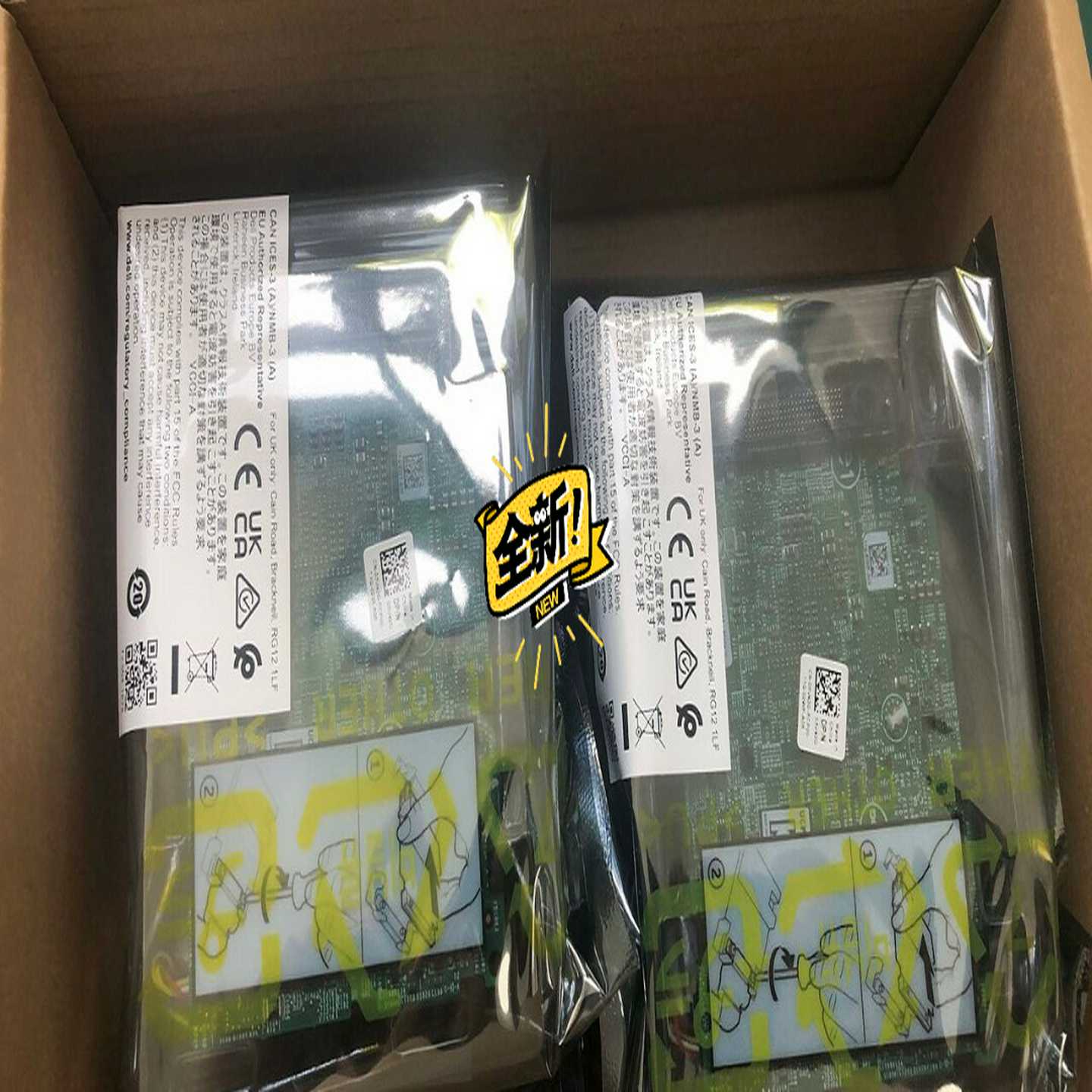 议价未拆封Dell H730P 2G Mini阵列卡07适用
