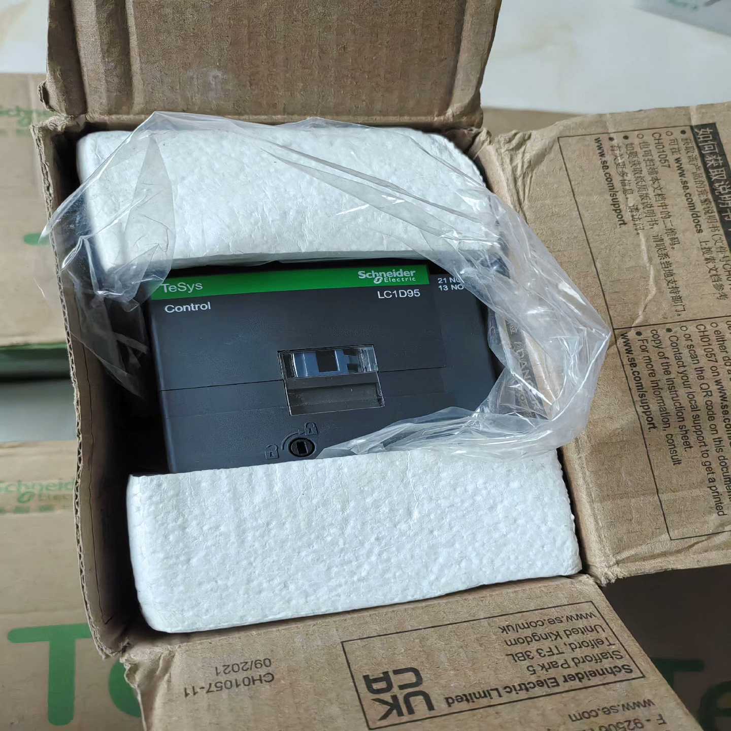 询价-LC1D95M7C交流接触器，9511线圈电压