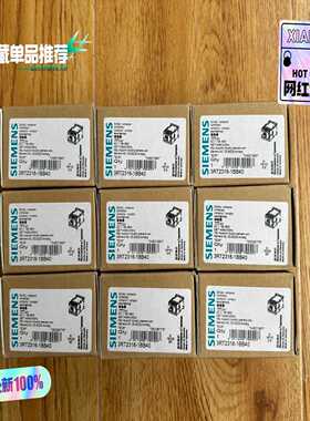 3RT2316-1BB40接触器，未拆封，~询价