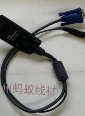 芬芳拆机KH1508 KH1516 KVM切换器转接头ALTUSEN ATEN VGA转网*