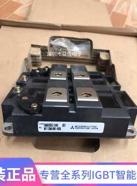 2MBI800VT-170E CM800DZ-34H CM800HA-34H CM800HA-66H 2MBI800