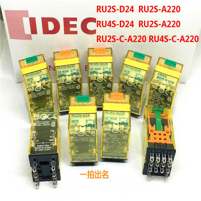 IDEC原装和泉RU2S-C-D24 RU45 RU4S-C-D24 DC24V继电器8脚14脚d