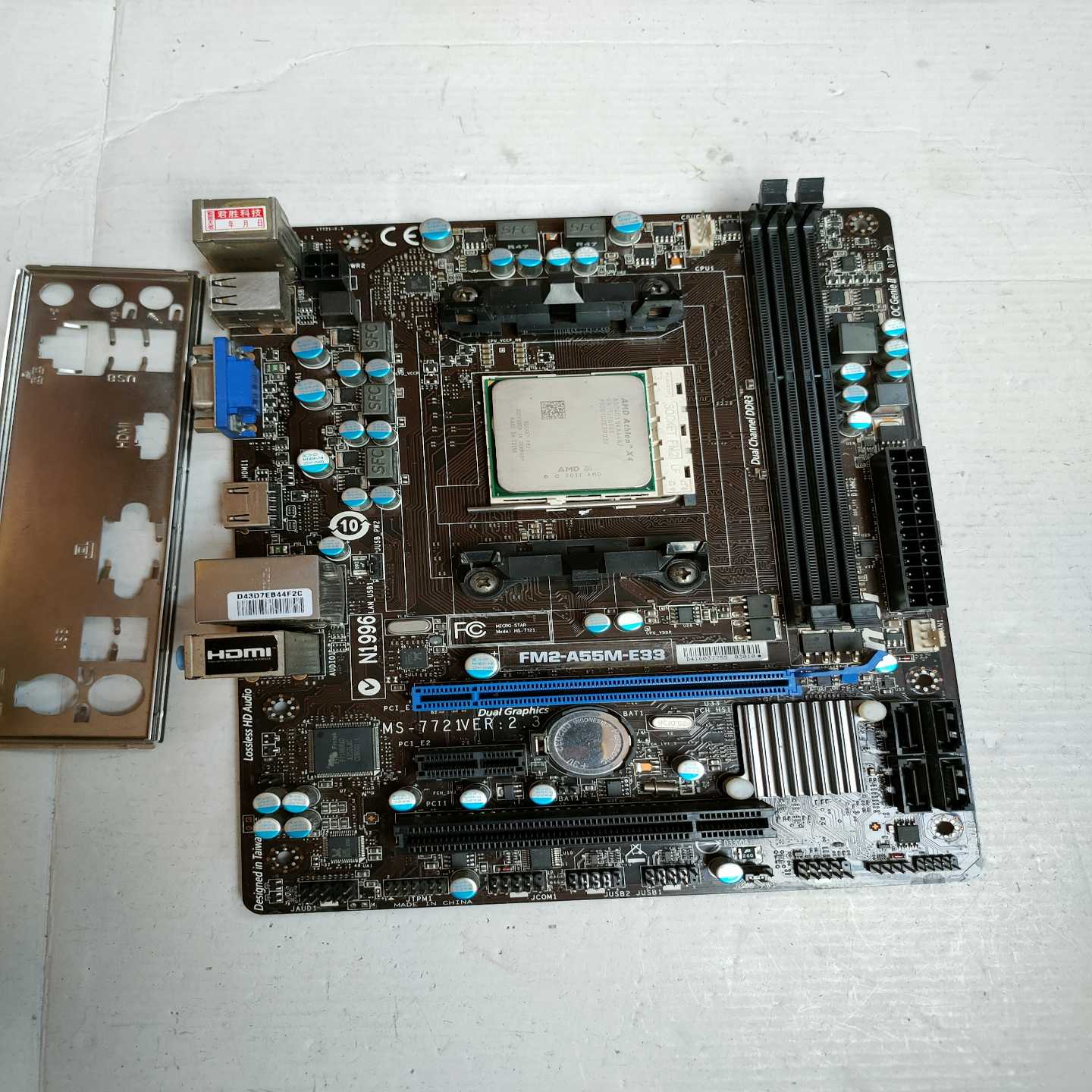 议价拆机微星FM2主板(A55)+X4  740Cpu(四核)套