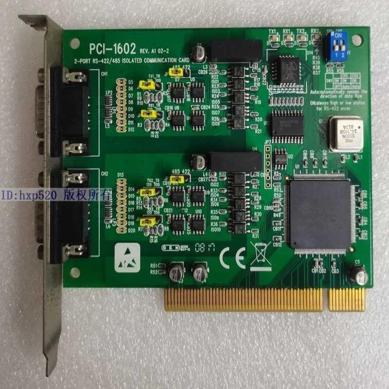 研华PCI-16022-PORTRS-422/485P询价