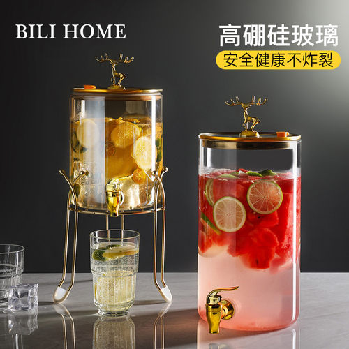 玻璃饮料桶冷水壶带龙头家用柠檬可乐桶泡酒桶酒吧酒店自助果汁桶