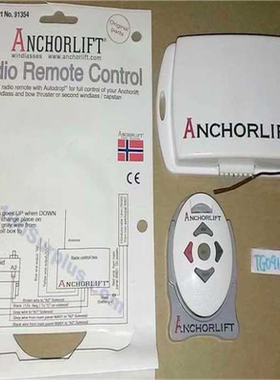 议~AnchorLift Windlass 91354 游艇
