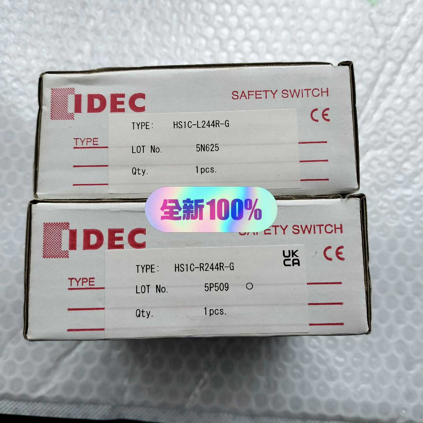 HS1C-L244R-R/G 和泉/IDEC电磁安全门开关，~询价