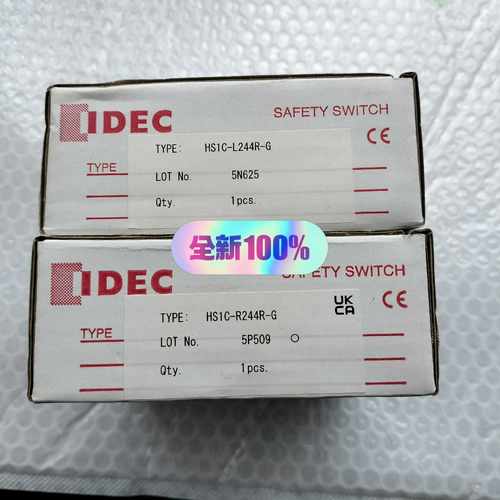 HS1C-L244R-R/G和泉/IDEC电磁安全门开关，询价