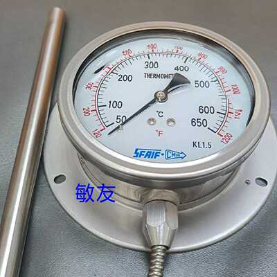 排气耐震隔测温度计 远端读数废气温度计 THERMOMETE【侨报商