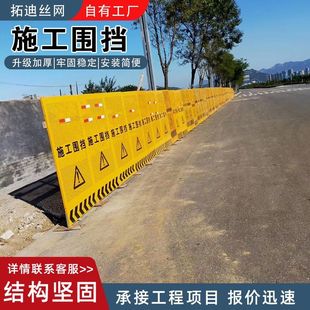市政施工围挡百叶圆孔防风围挡黄色隔离修路临时隔离围挡现货