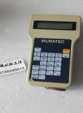 （霸霸电子）MURATEC   HT-2CT-M01手操器议价