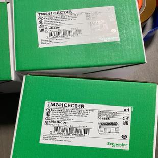 PLC 询价 TM241CEC24R