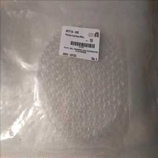 Materials 耶耶电子 0020 26723 Applied