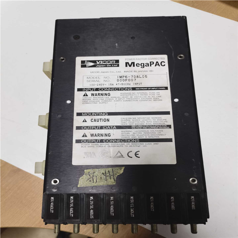 询价~VICOR电源模块 IMP6-708L05 电源MegaPA