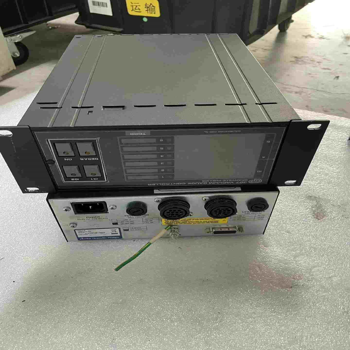 咨询-MKSGRANVILLE-PHILLIPS307307