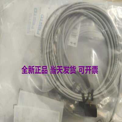 适用~FESTO 费斯托 8047671 NEBV-Z4WA2L-P-E-2.5-N-LE2-S1 现货