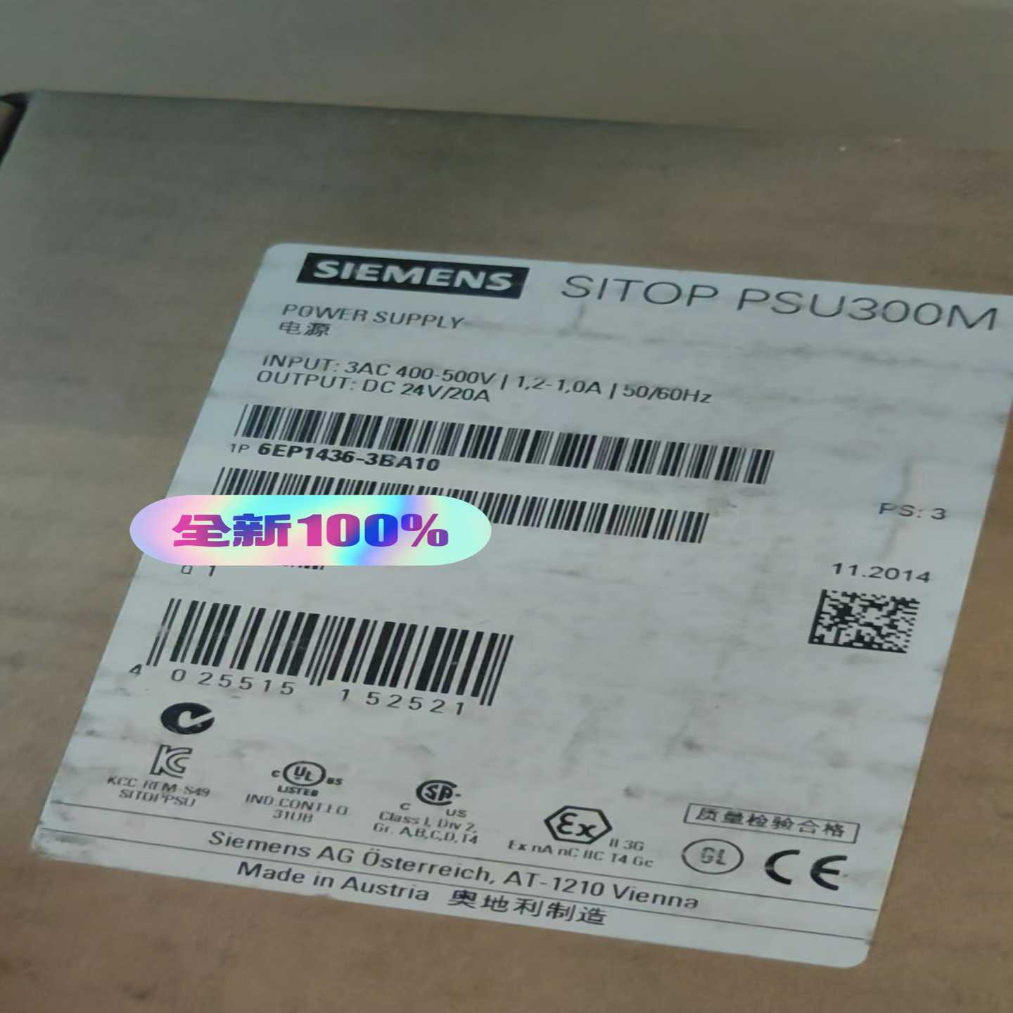 6EP1436-3BA10