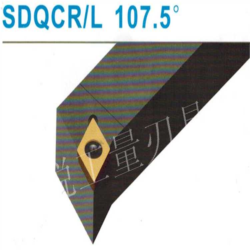 107.5数控刀杆SDQCR/L1010H07/1212H07/1616H11/2020K11/2525M