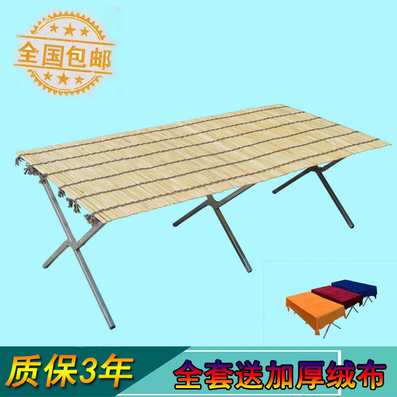 夜市摆摊桌子展示架摆地摊折叠货架竹席神器一秒收摊摊位桌便携