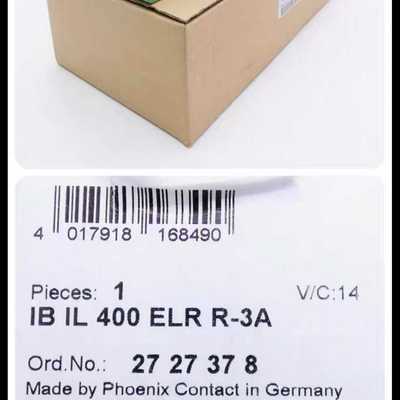 Phoenix2727378直插式功率级端子模块IBIL询价